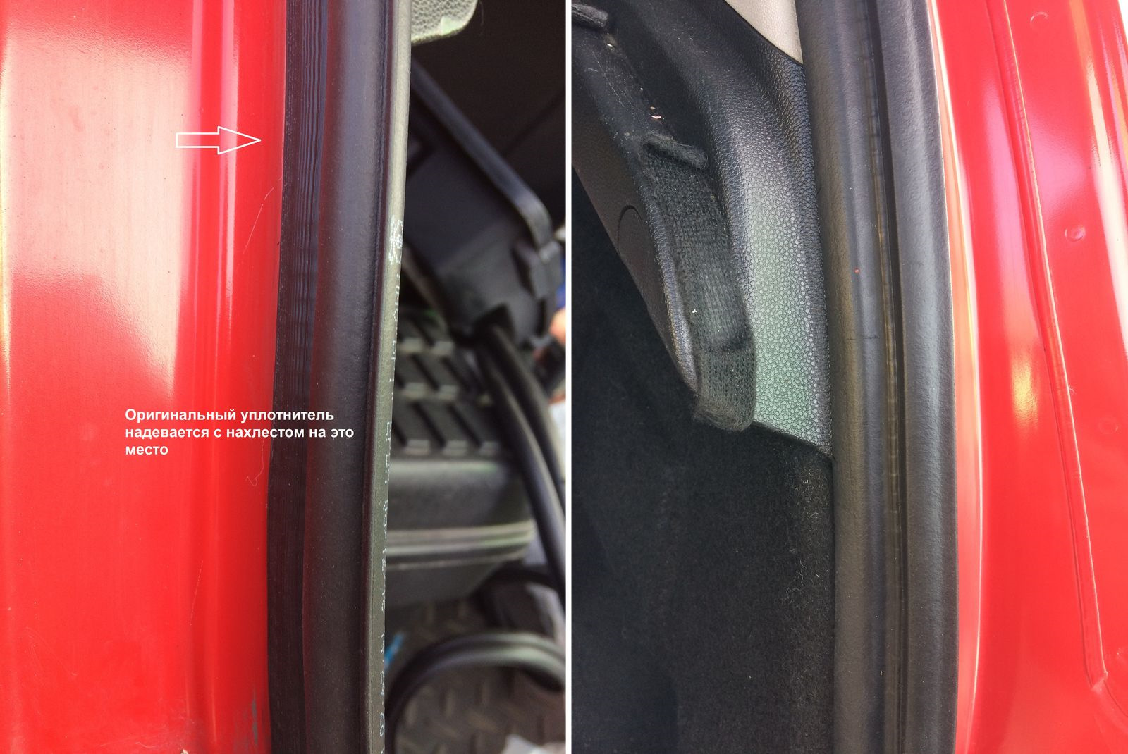 Уплотнение крышки багажника — Мазда 3 БК. — Mazda 3 (1G) BK, 1,6 л ...
