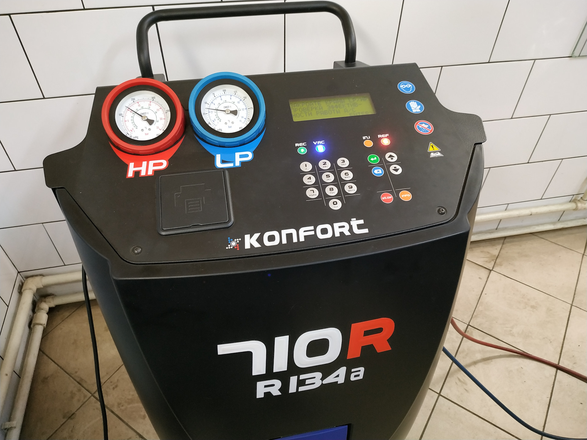 Hp 652 картридж черный. Картридж для струйного принтера hp 123. Заправка 650 цветной. Картридж для струйного принтера hp 650. Заправка картриджа hp 650.