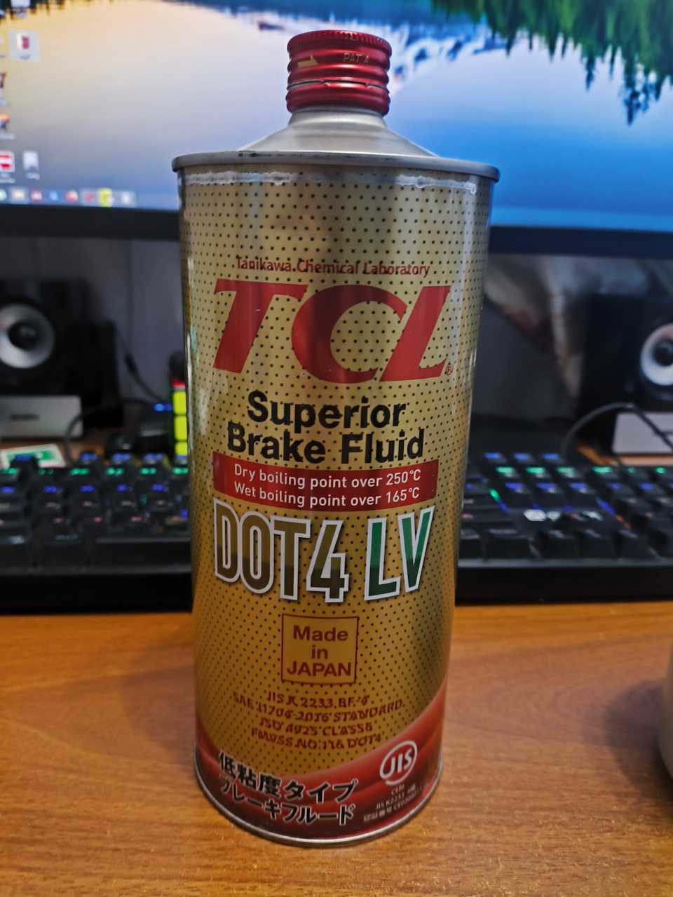 JDM жижа — Nissan Tiida (1G). Запчасти на фото: 2941705