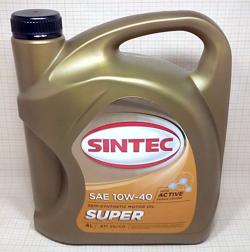 Масло Синтек Luxe10W-40 и другие sintec. вообщем пост про Масла в моем ...