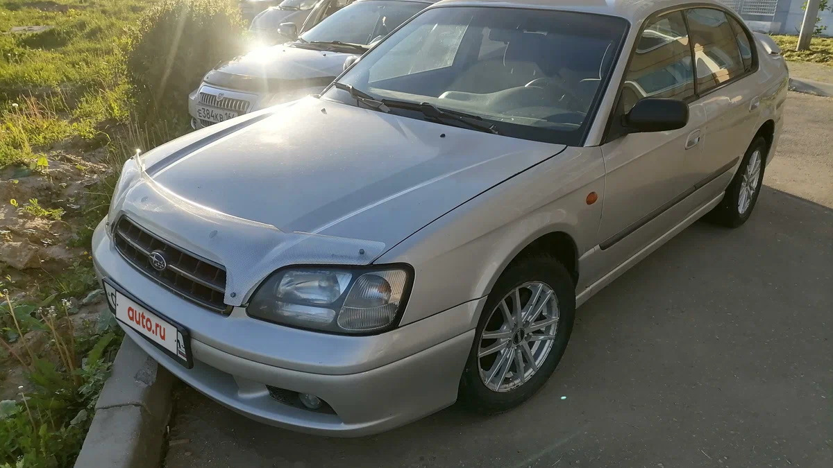 Subaru Legacy (BE/BH/BT) 2.0 бензиновый 1999 | механический овощ на DRIVE2