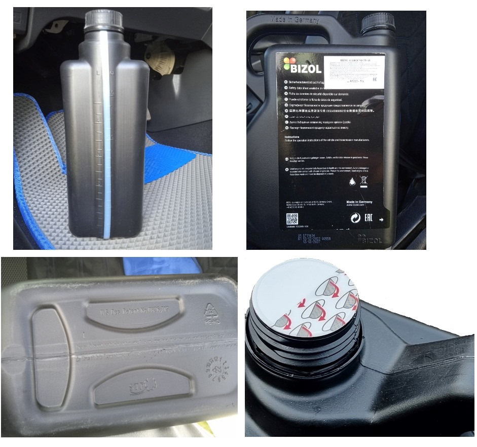 Вид канистры, информация, защитная мембрана — Chery Tiggo 1