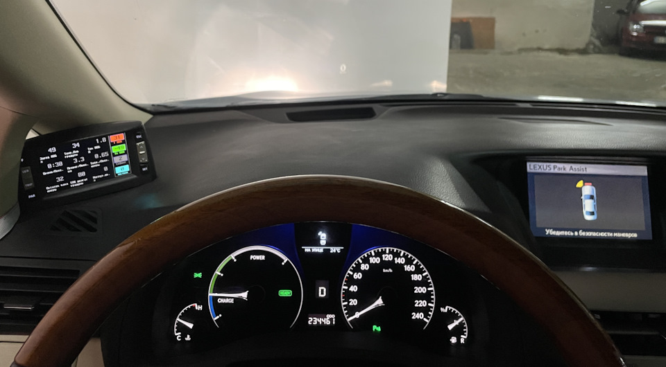 Фото в бортжурнале Lexus RX (3G)