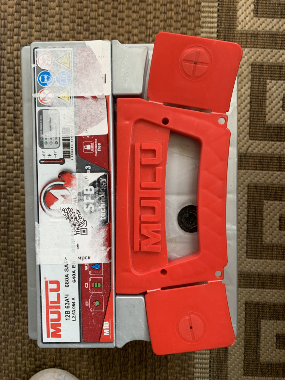 Заменил аккумулятор — Citroen C3 (2G), 1,4 л, 2013 года | запчасти | DRIVE2