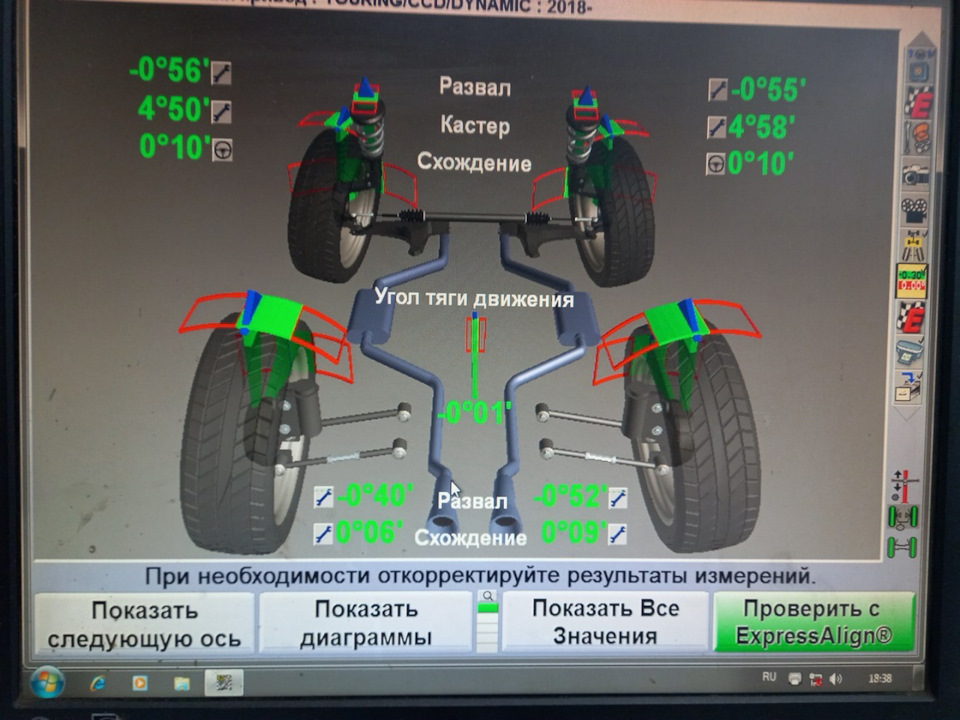 Скрип водительского сиденья (часть 2) — Volvo XC40, 2 л, 2021 года ...
