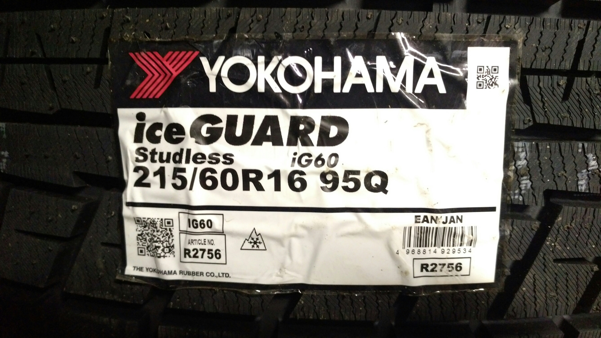 Yokohama ice guard ig60 зимняя отзывы. Yokohama Ice Guard ig60 215/60 r16 95q отзывы.