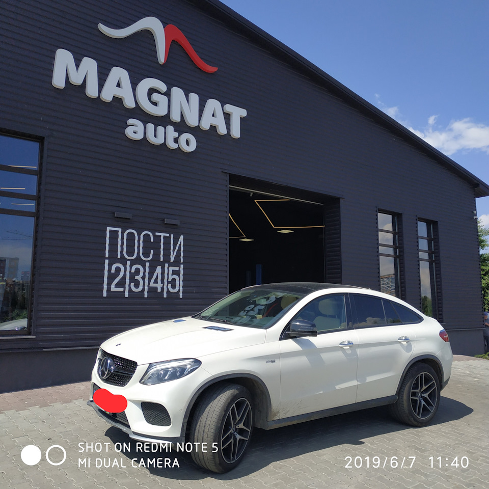 Установка тюнинга как добрый день на СТО Magnat Auto! — DRIVE2