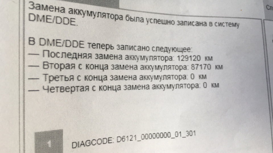Honda Pilot I Рестайлинг- установка проставок для увеличения клиренса ...