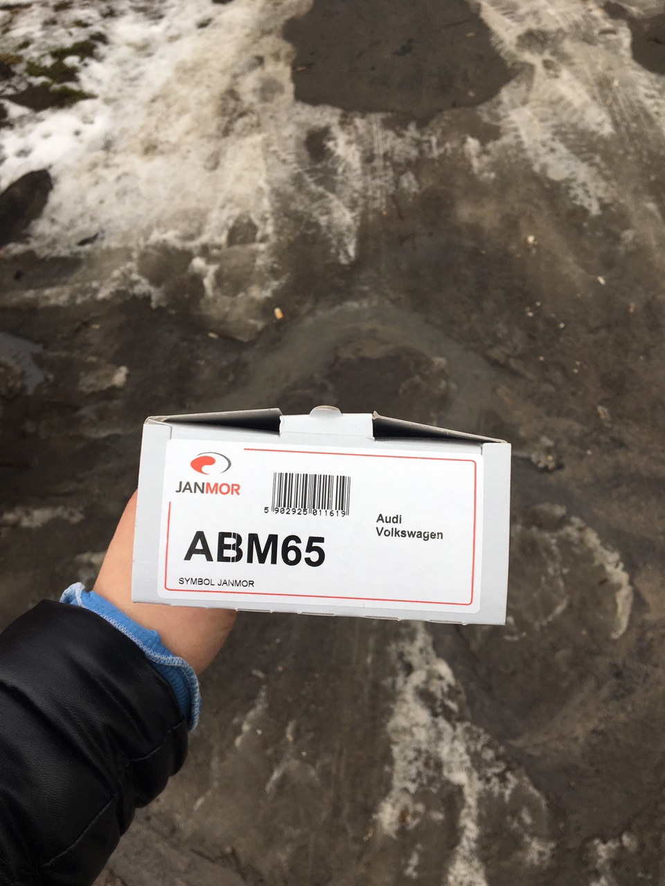 Замена ВВ проводов или как я провел выходные — Volkswagen Passat B5, 1 ...