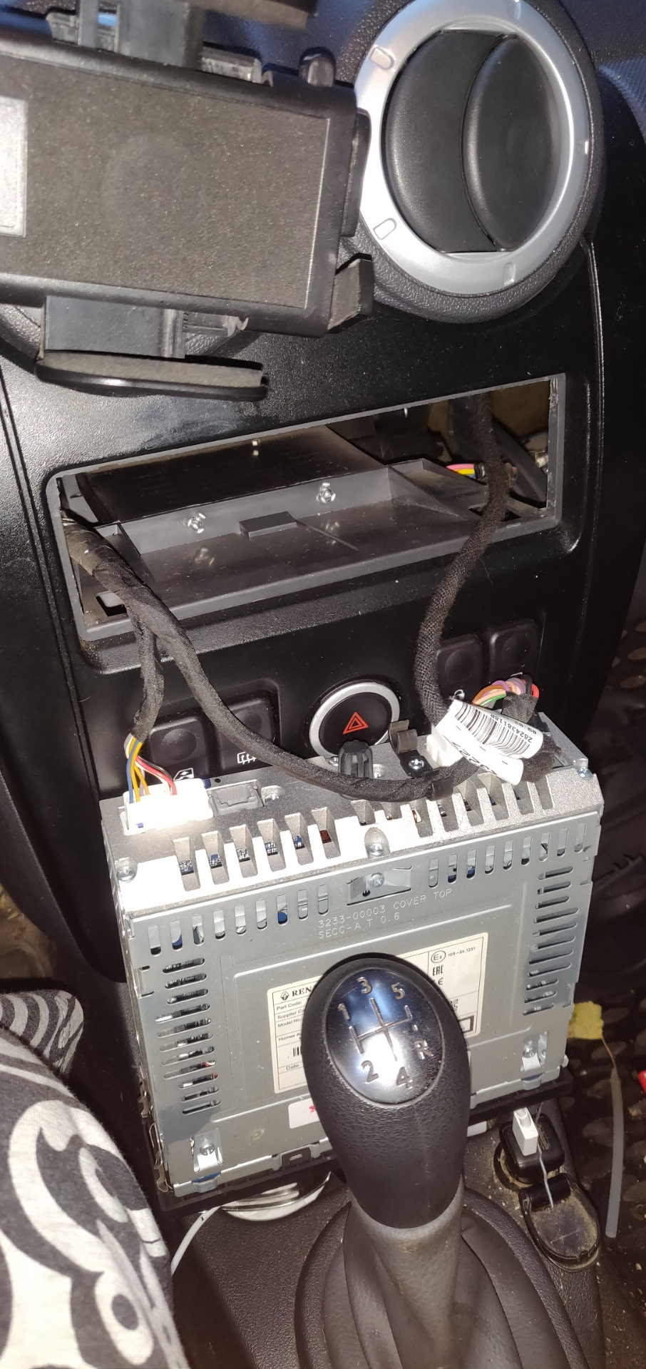 Ларгус магнитола выключается. Ларгус магнитола выключается. Магнитола ларгус e36. Ларгус магнитола выключается. Ларгус магнитола выключается.