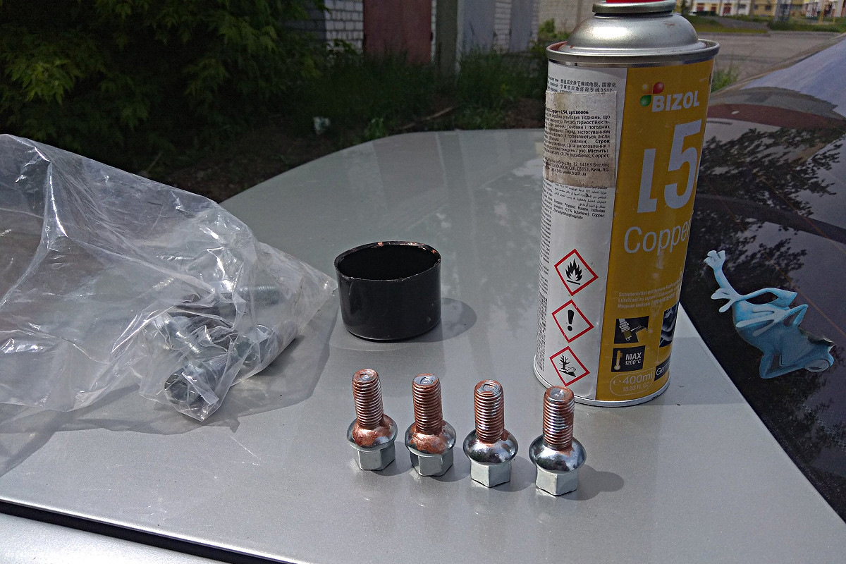 Замена бампера — ГАЗ Соболь, 2,3 л, 2003 года | кузовной ремонт | DRIVE2