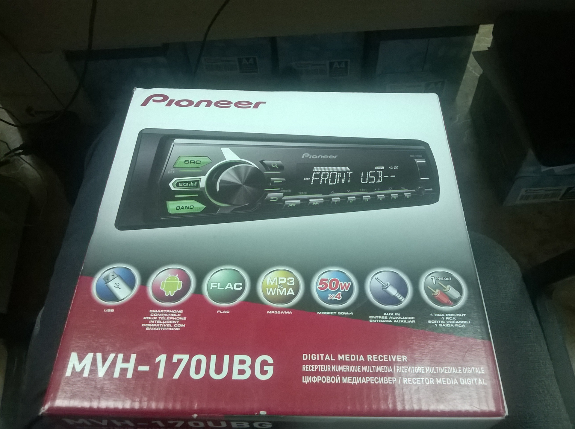 pioneer mvh s120ubg инструкция