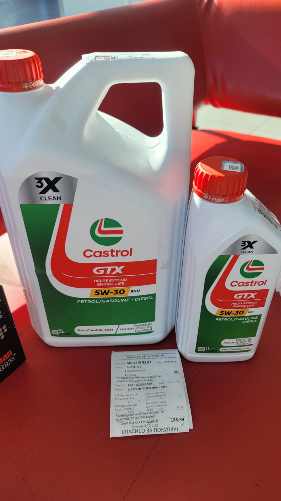 Масло Castrol RN17 — Renault Scenic IV, 1,7 л, 2020 года | просто так ...