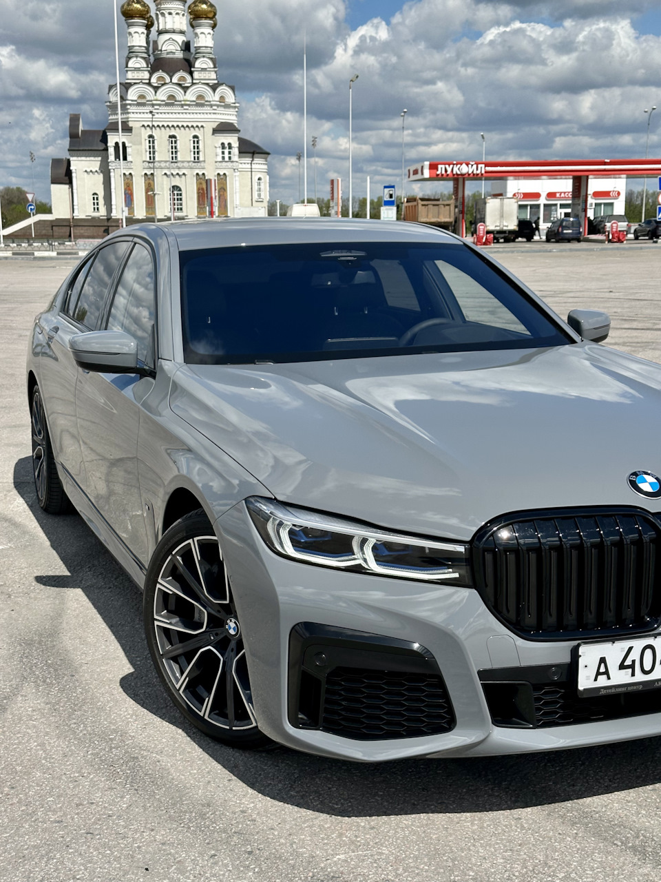 Bmw 7 hot sale series harman kardon