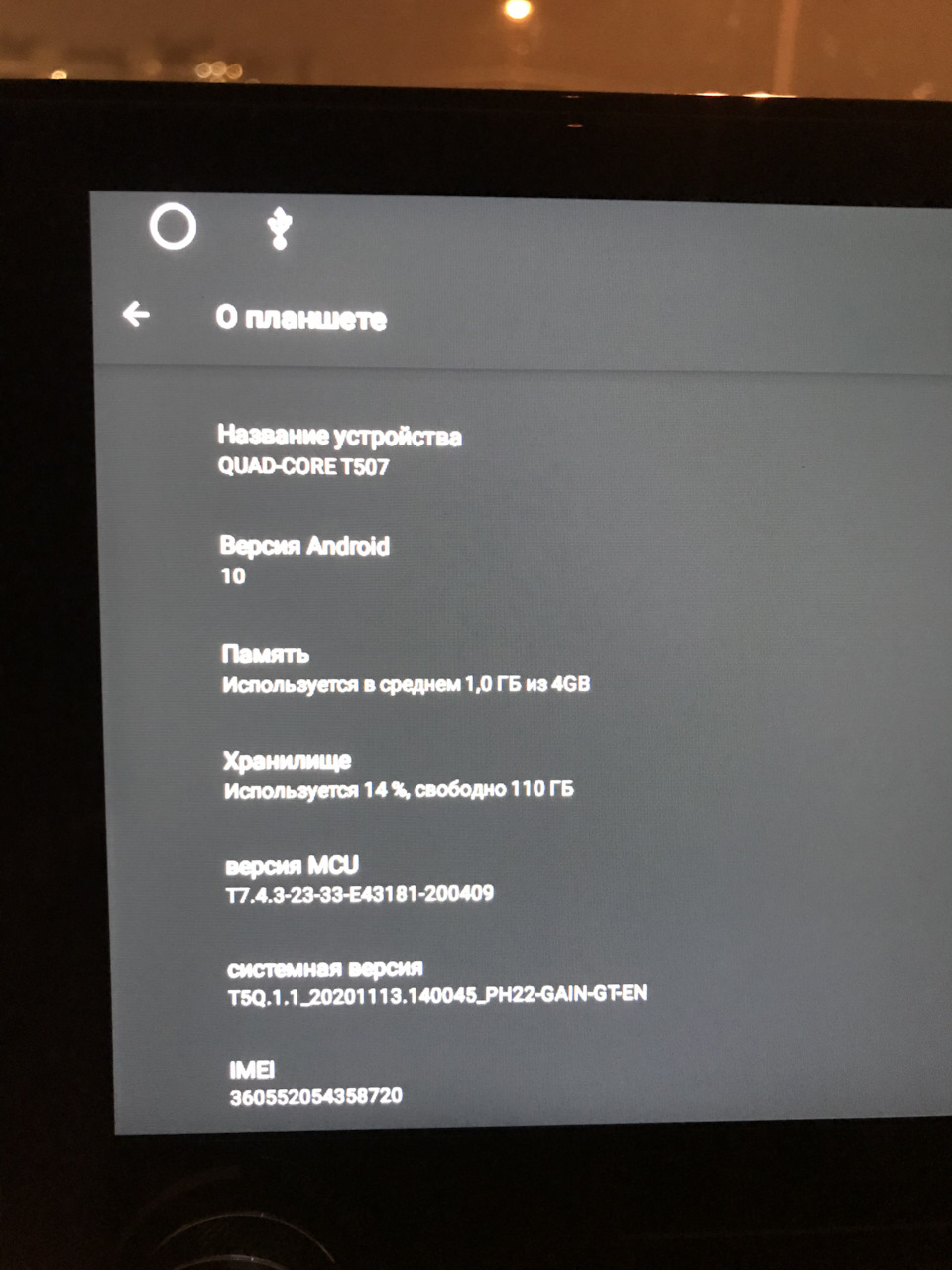 Пятиканальный звук в авто. Смотреть фото Пятиканальный звук в авто. Смотреть картинку Пятиканальный звук в авто. Картинка про Пятиканальный звук в авто. Фото Пятиканальный звук в авто