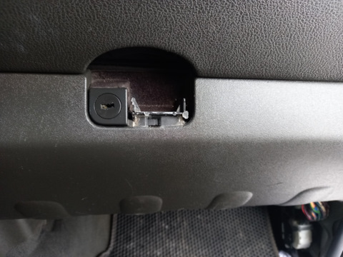 Как снять бардачок альмера g15 Автозвук, аксессуары, видео и ещё 17 Nissan Pathfinder (3G) - отзывы и Бортжурна