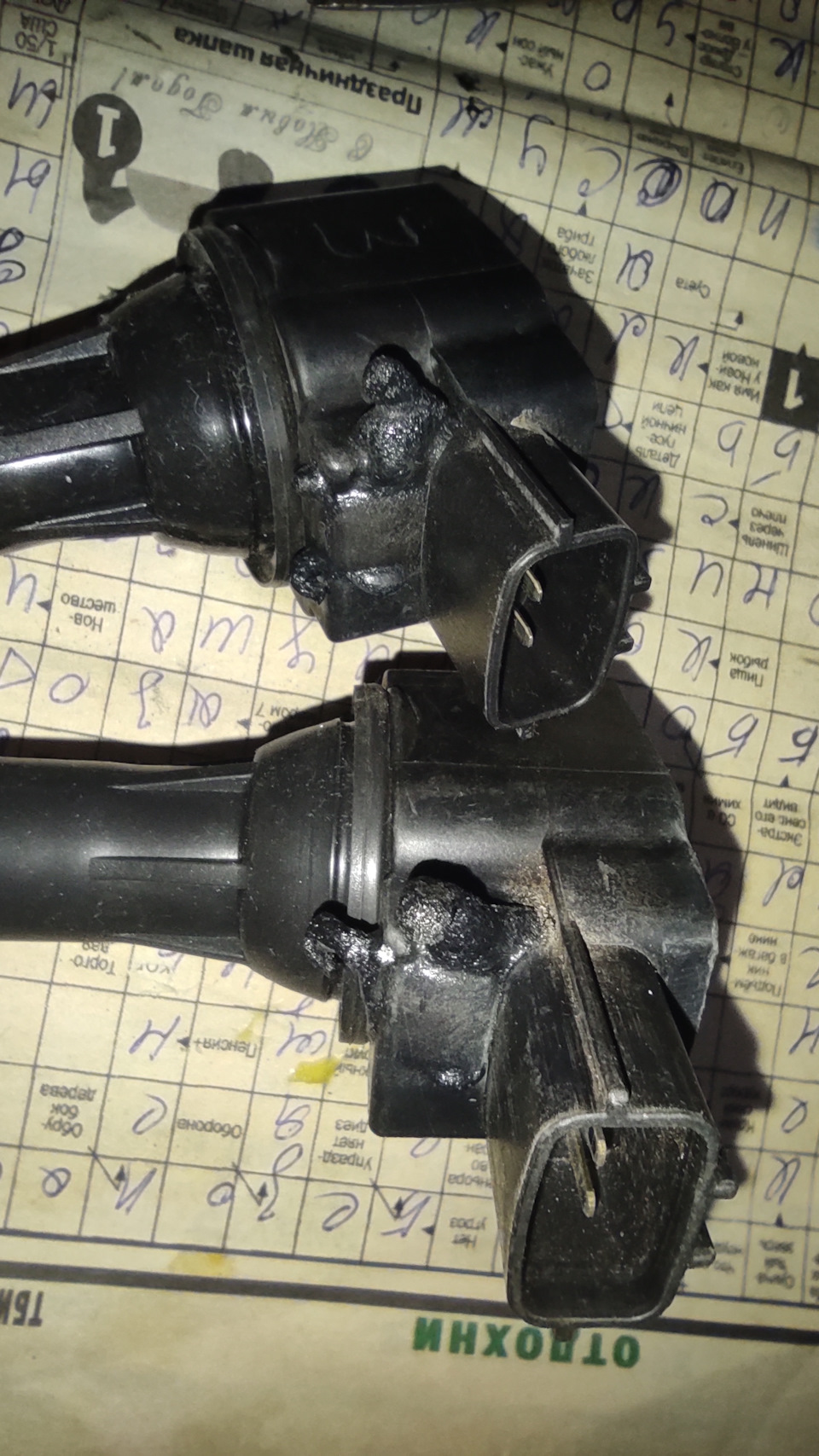 Nissan teana j31 горят катушки зажигания — Nissan Teana (J31), 2,5 л ...