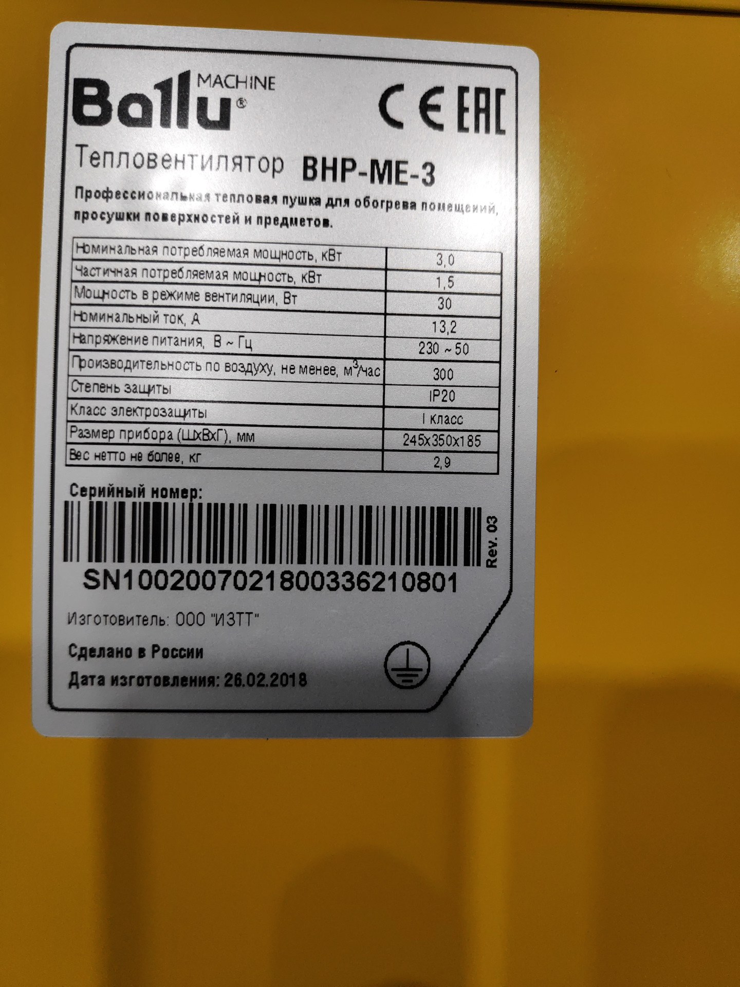 Опорный подшипник тойота карина е от чего подходят - 86 фото