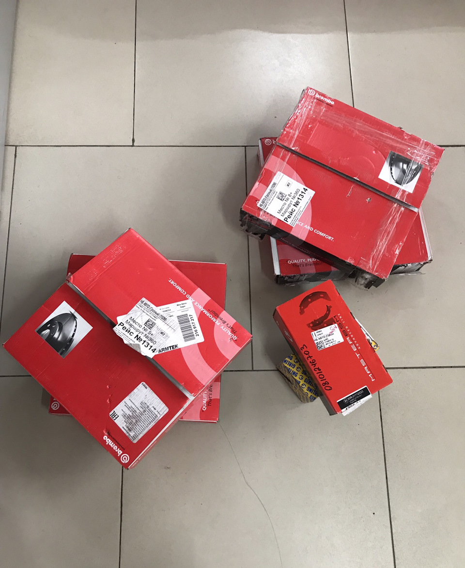 Все начало разбора монтеро 2 старт! — DRIVE2