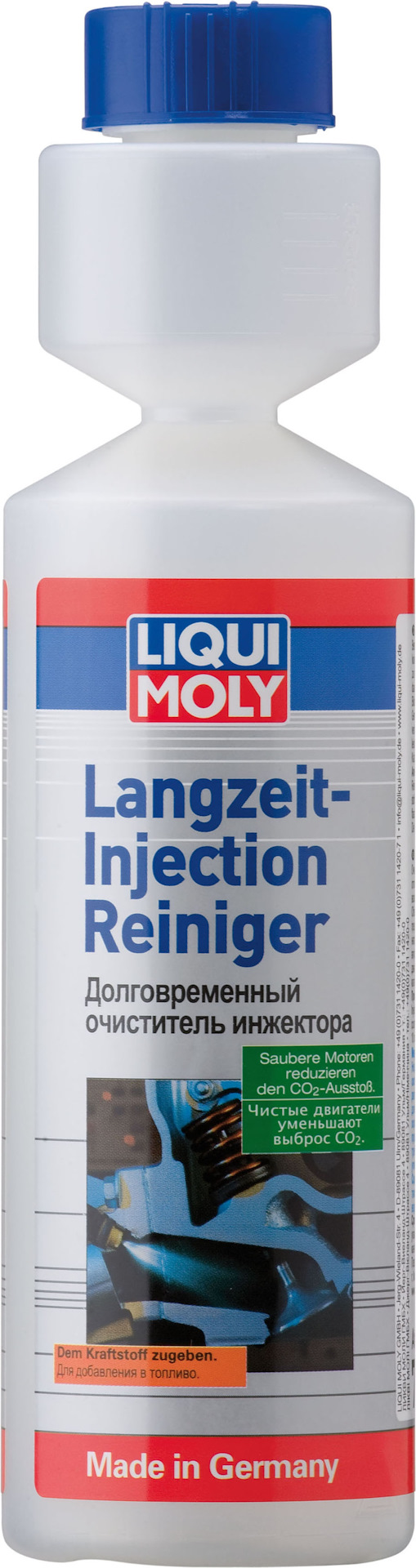 Долговременный очиститель инжектора Langzeit Injection Reiniger — LADA ...