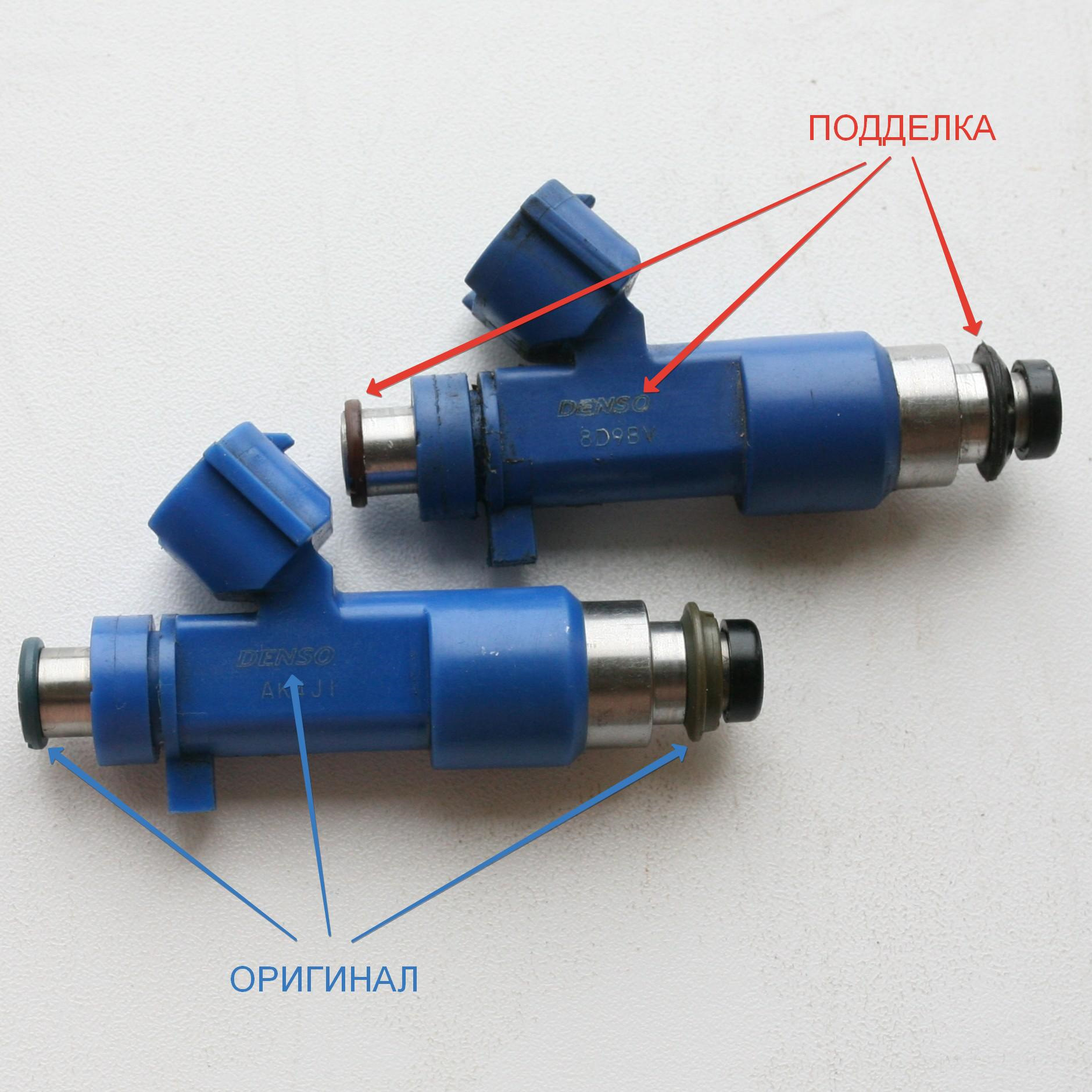 Оригинальные форсунки. Форсунка Henshel k16600-jf00a. Форсунки GTR 35. Форсунки GTR 35 570cc. Форсунки GTR r32.