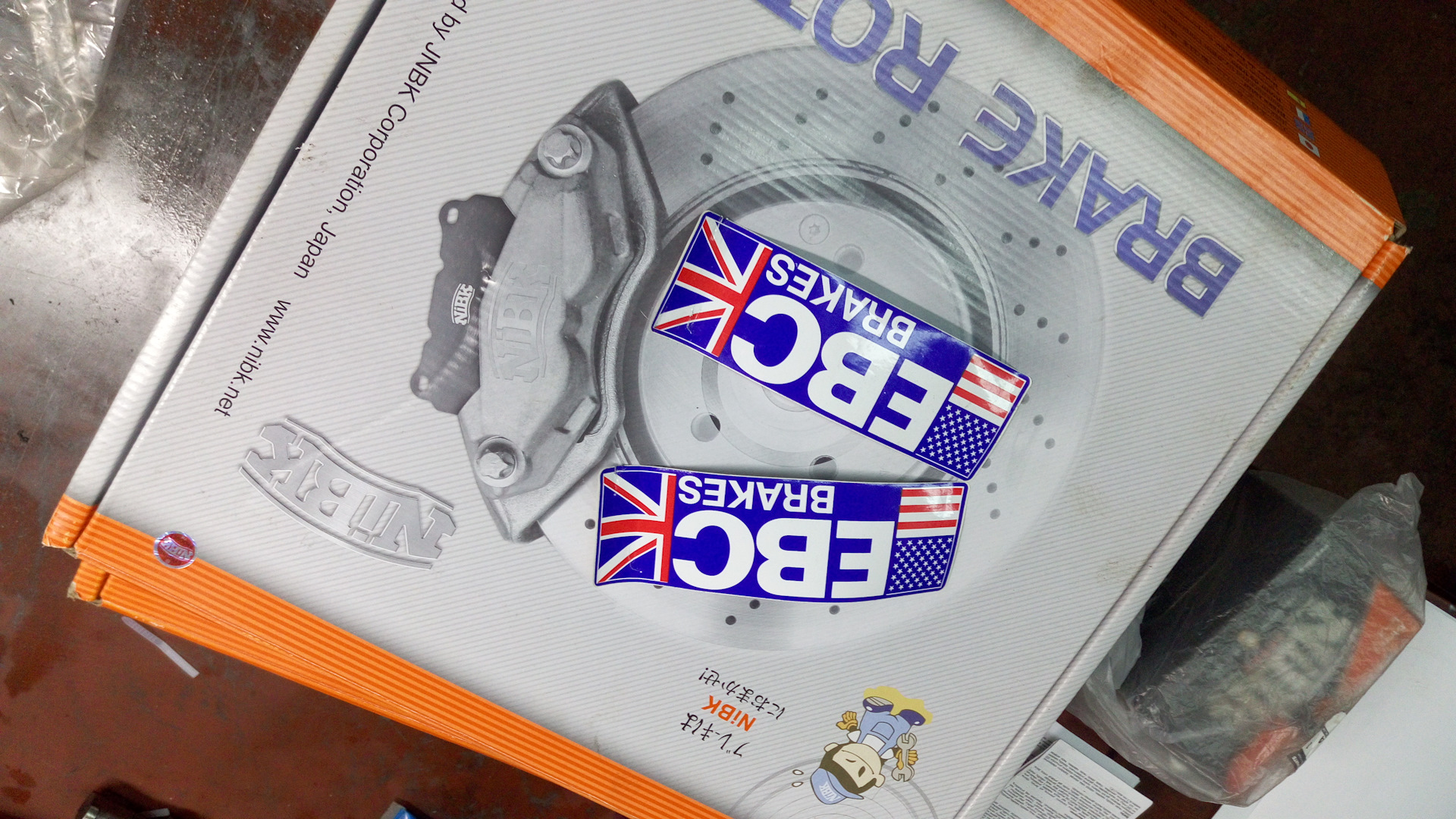 Сайт nibk. NIBK колодки Прадо 150. NIBK колодки Инфинити. Диск тормозной NIBK rn1428. NIBK перфорация.