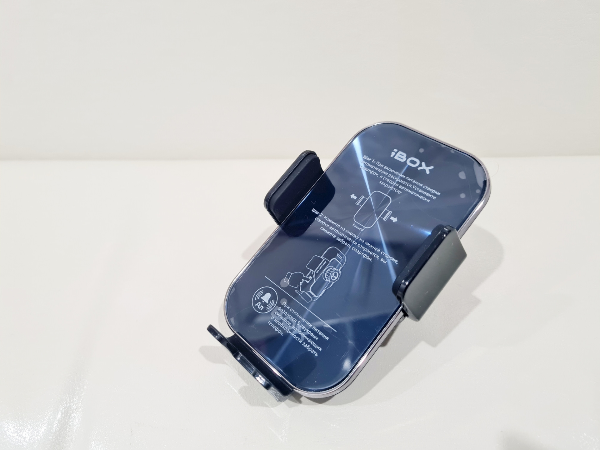 Ibox tron i8. Ibox tron i8
