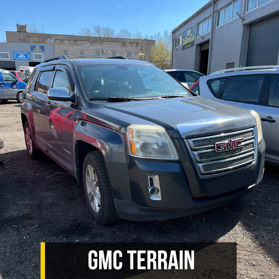 Ремонт кардана GMC Terrain: замена 2-х крестовин и восстановление шруса ...