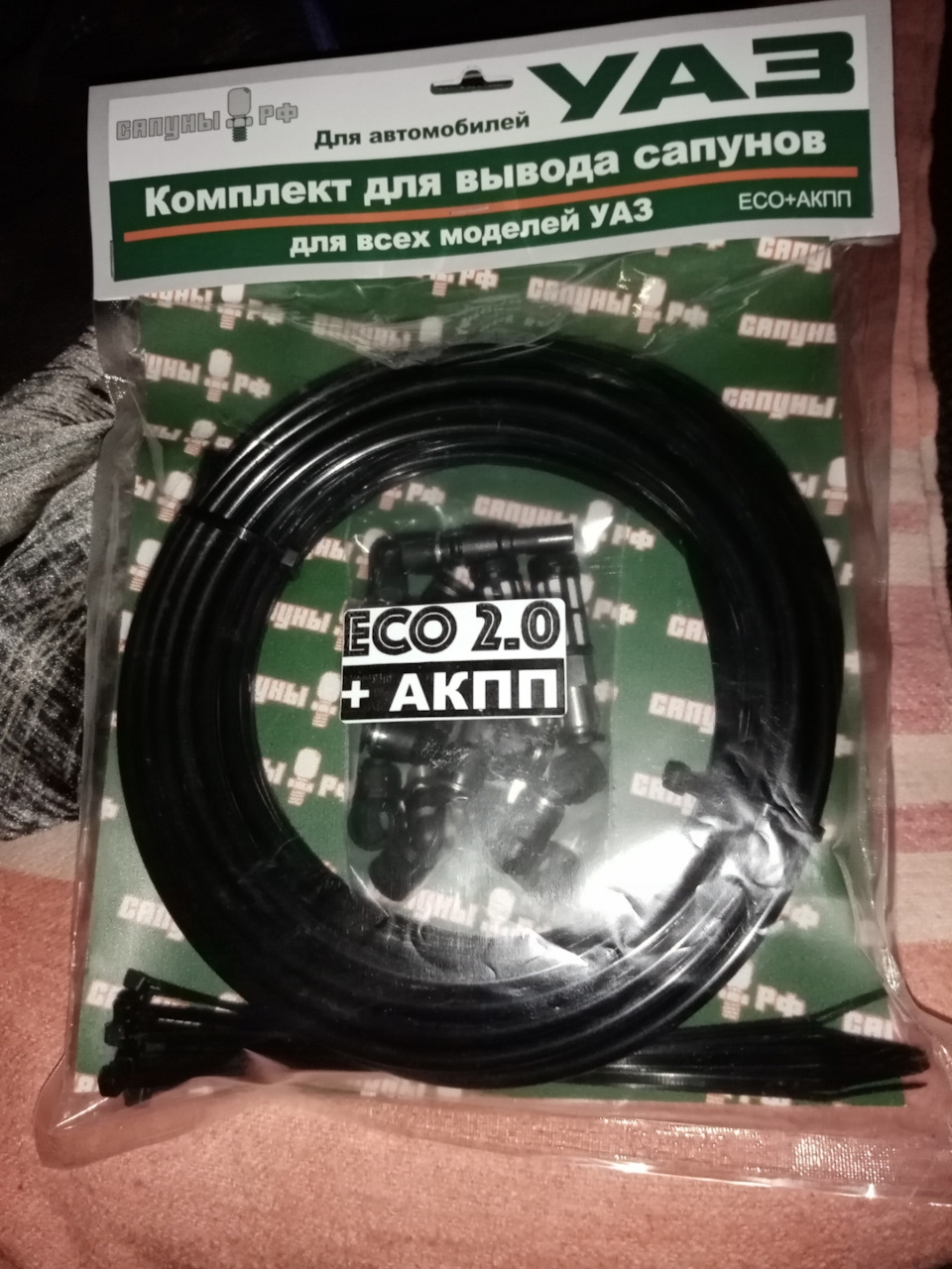 Вывод сапунов. — УАЗ Patriot, 2,7 л., 2015 года | своими руками | DRIVE2