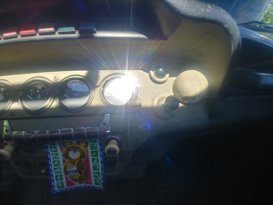 Photo from the logbook UAZ 3153