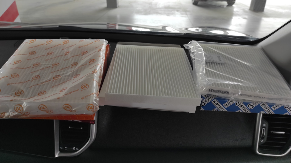 Упаковка уже отличается — KIA Sportage (4G)