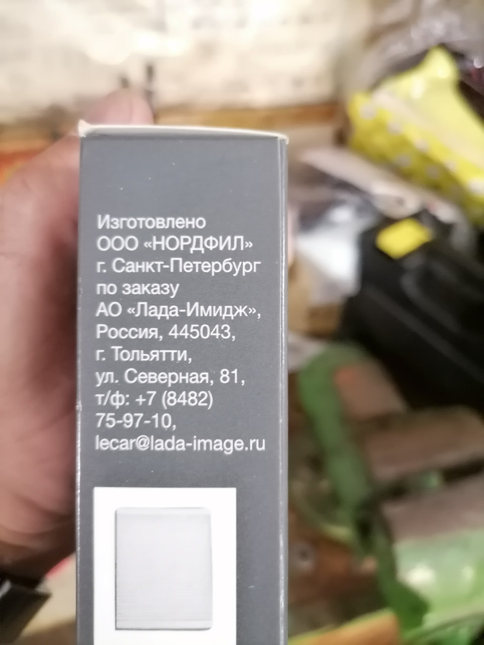 Фото в бортжурнале Lada Vesta Cross (1G)
