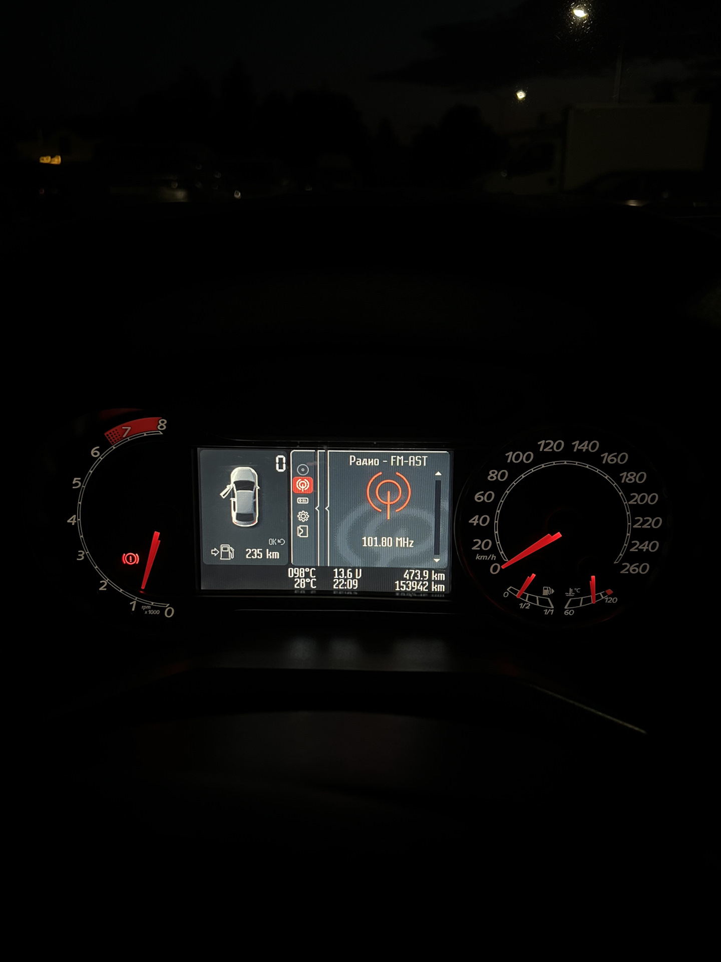 Прошивка Converse + — Ford Mondeo IV, 2 л, 2008 года | электроника | DRIVE2