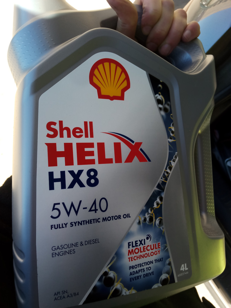 Shell Helix Geely fully Synthetic. Shell Helix logo. Делают моторное масло Shell Helix в Турции?.