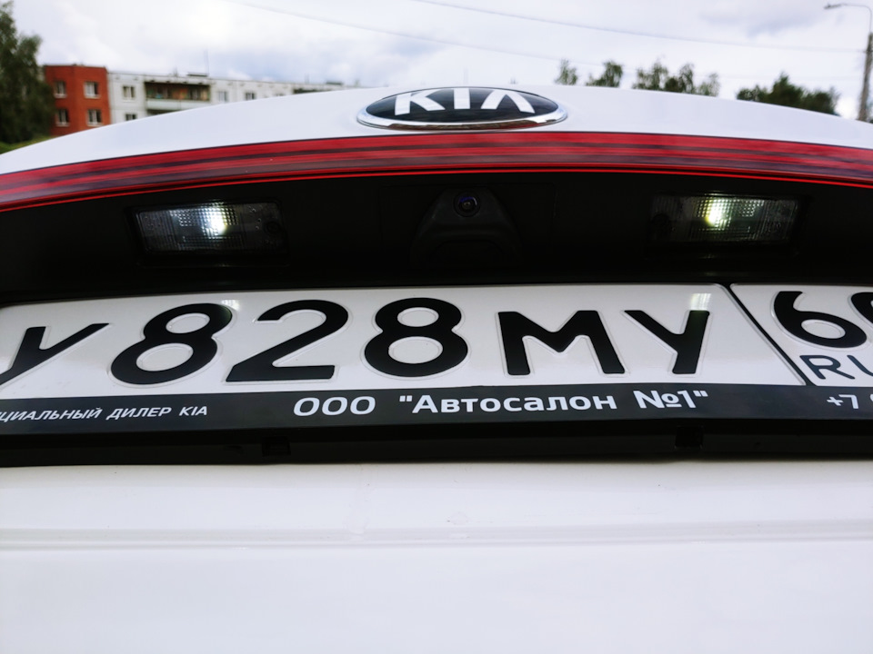 подсветка номера церато