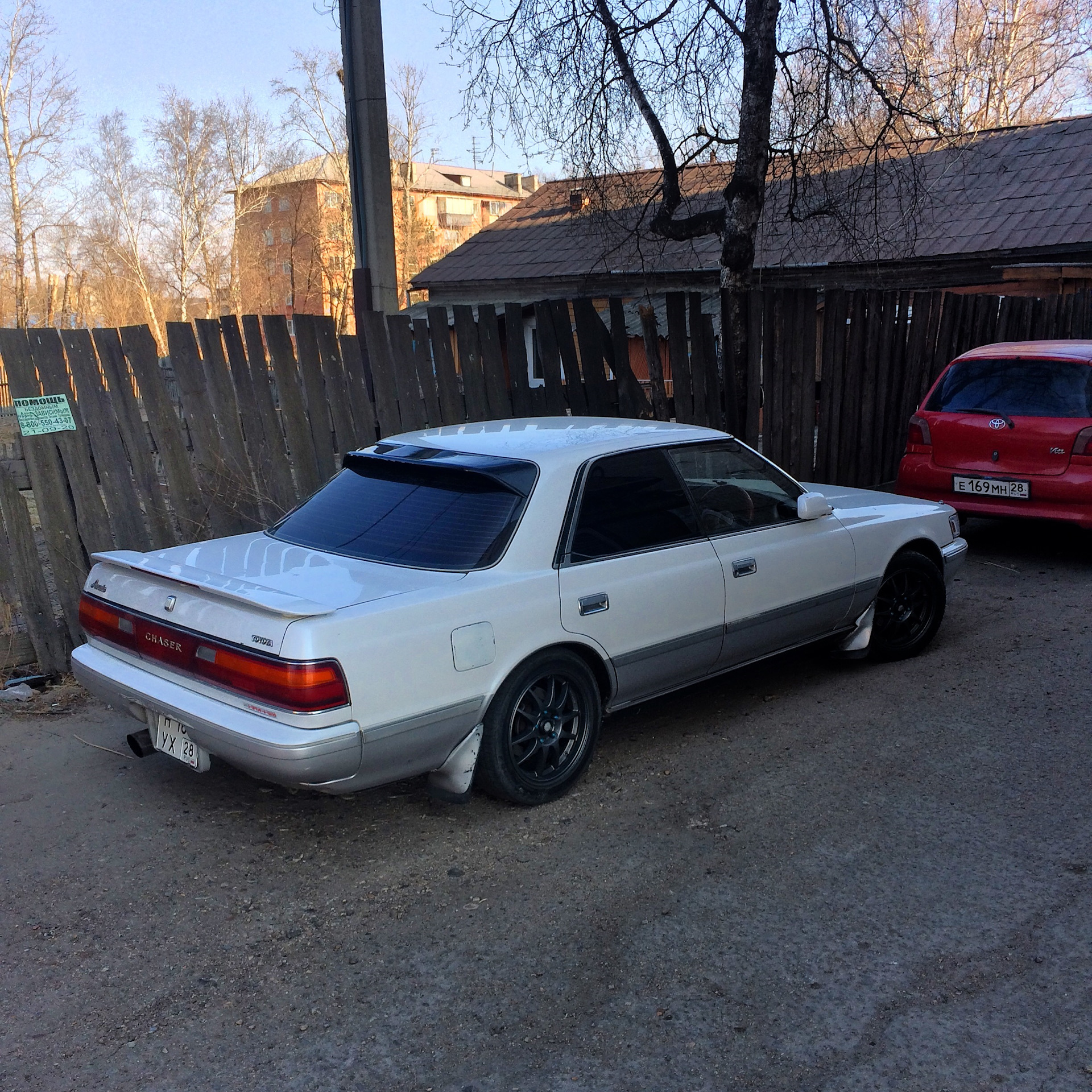 toyota chaser 81