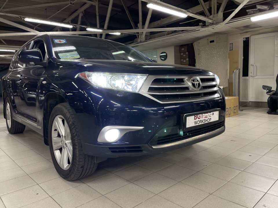 какие фары на тойота хайлендер. Смотреть фото какие фары на тойота хайлендер. Смотреть картинку какие фары на тойота хайлендер. Картинка про какие фары на тойота хайлендер. Фото какие фары на тойота хайлендер какие фары на тойота хайлендер. Смотреть фото какие фары на тойота хайлендер. Смотреть картинку какие фары на тойота хайлендер. Картинка про какие фары на тойота хайлендер. Фото какие фары на тойота хайлендер