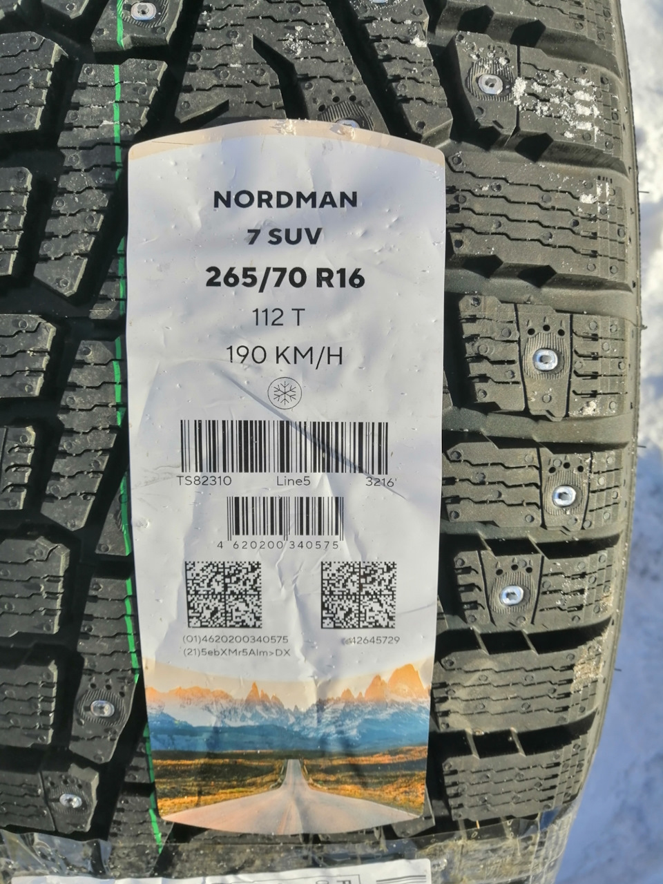 Nordman suv