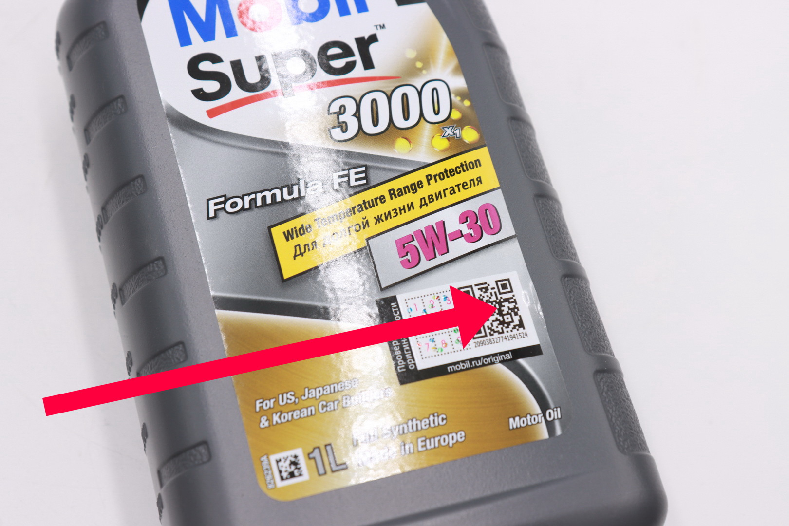 Mygt масло. Масло мобил 5w30 Formula Fe. Масло Oscar Jade Gold SAE 5w30, API SN, ACEA a5/b5, 4л. Rolf professional MS SAE 5w-30 ACEA c3 зеленый. Моторное масло super mobil USA 5/30 отзывы.