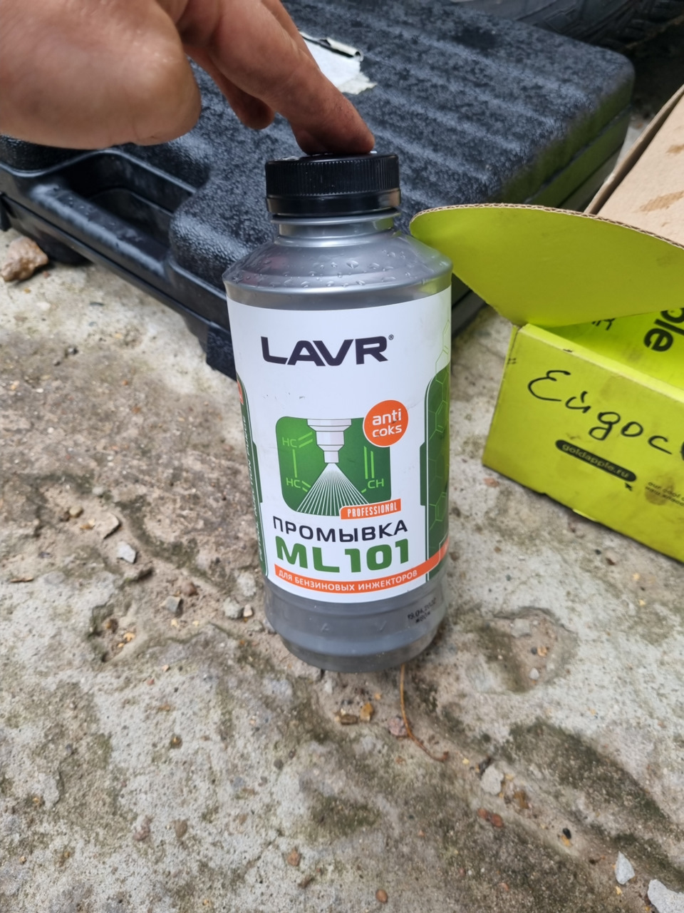 Подключали в топливную трассу от бензобака — Audi A3 (8P). Запчасти на фото: ML101