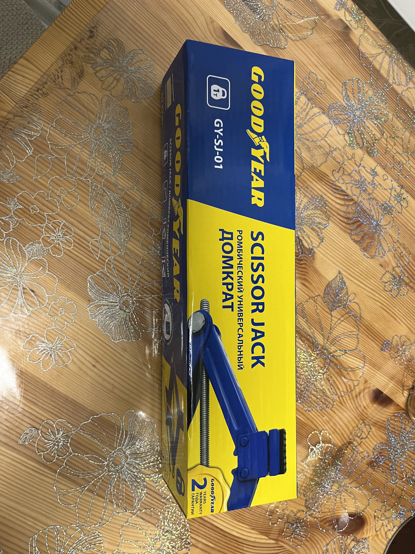 Капут аккумулятор 🪫, виват новый аккумулятор 🔋 — Lada Vesta, 1,6 л ...