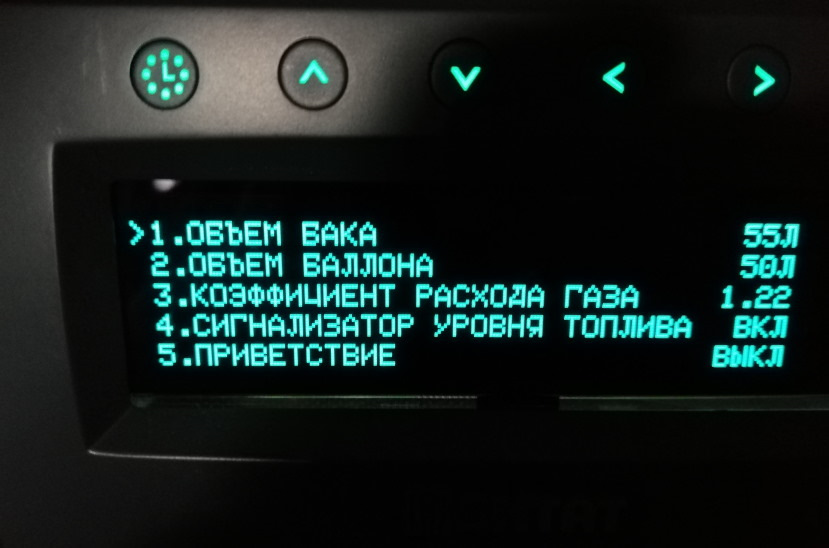 Замер разгона через obd