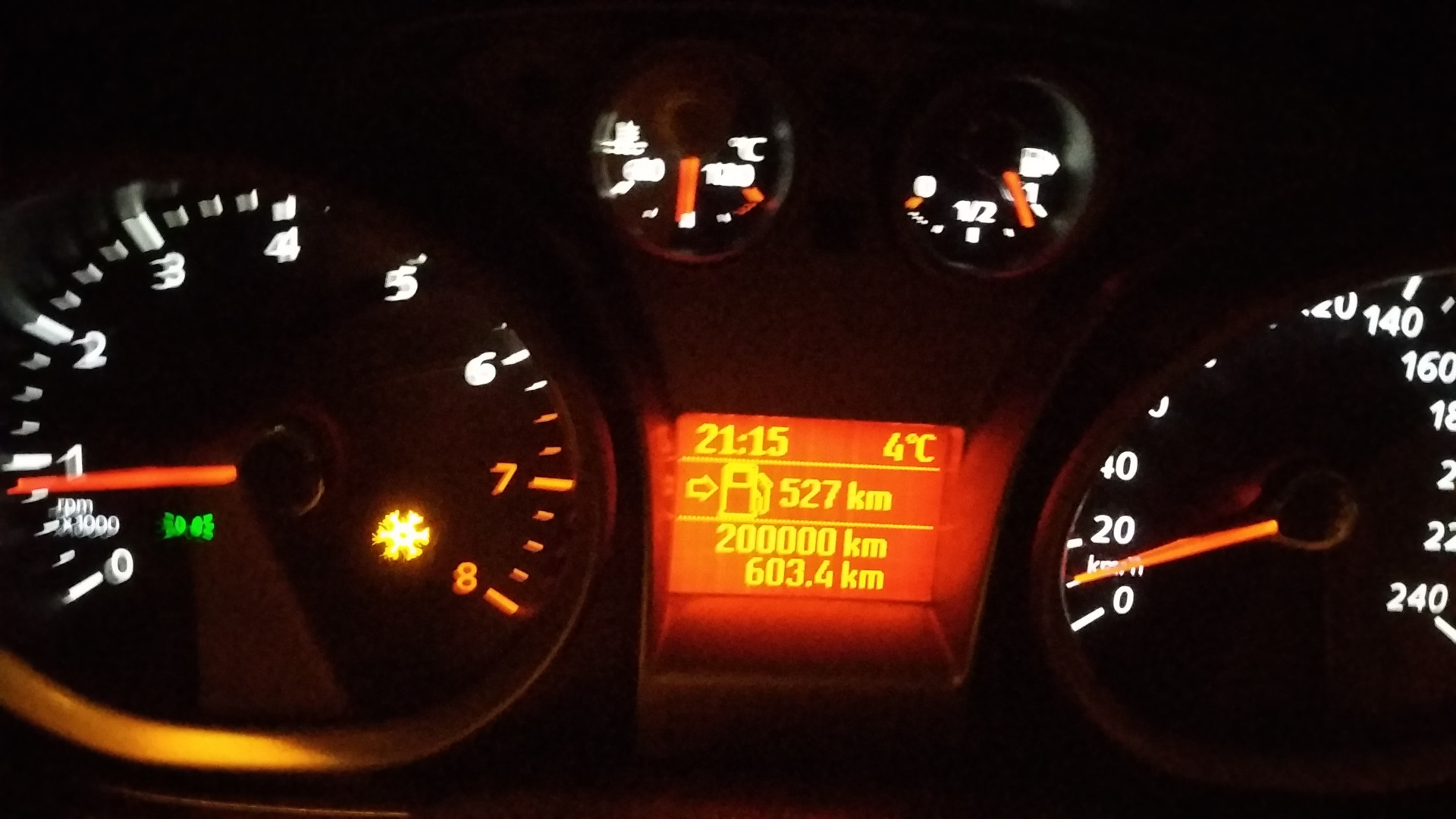 горит скользкая дорога