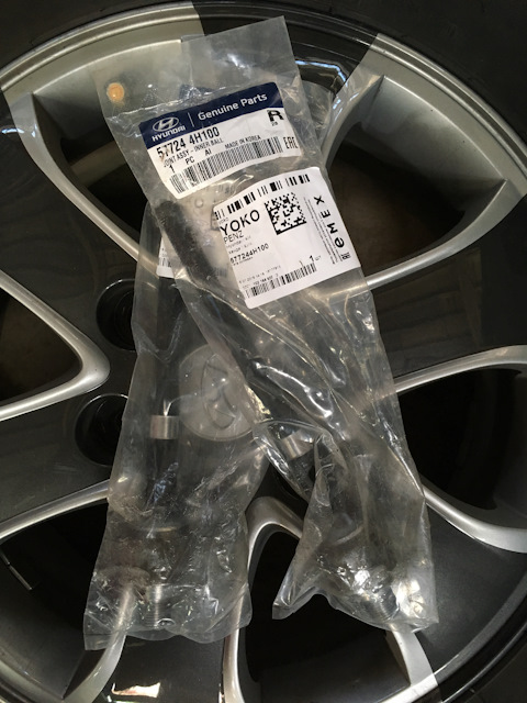 577244H100 Внутренний наконечник рулевой тяги KIA HYUNDAI | Запчасти на ...