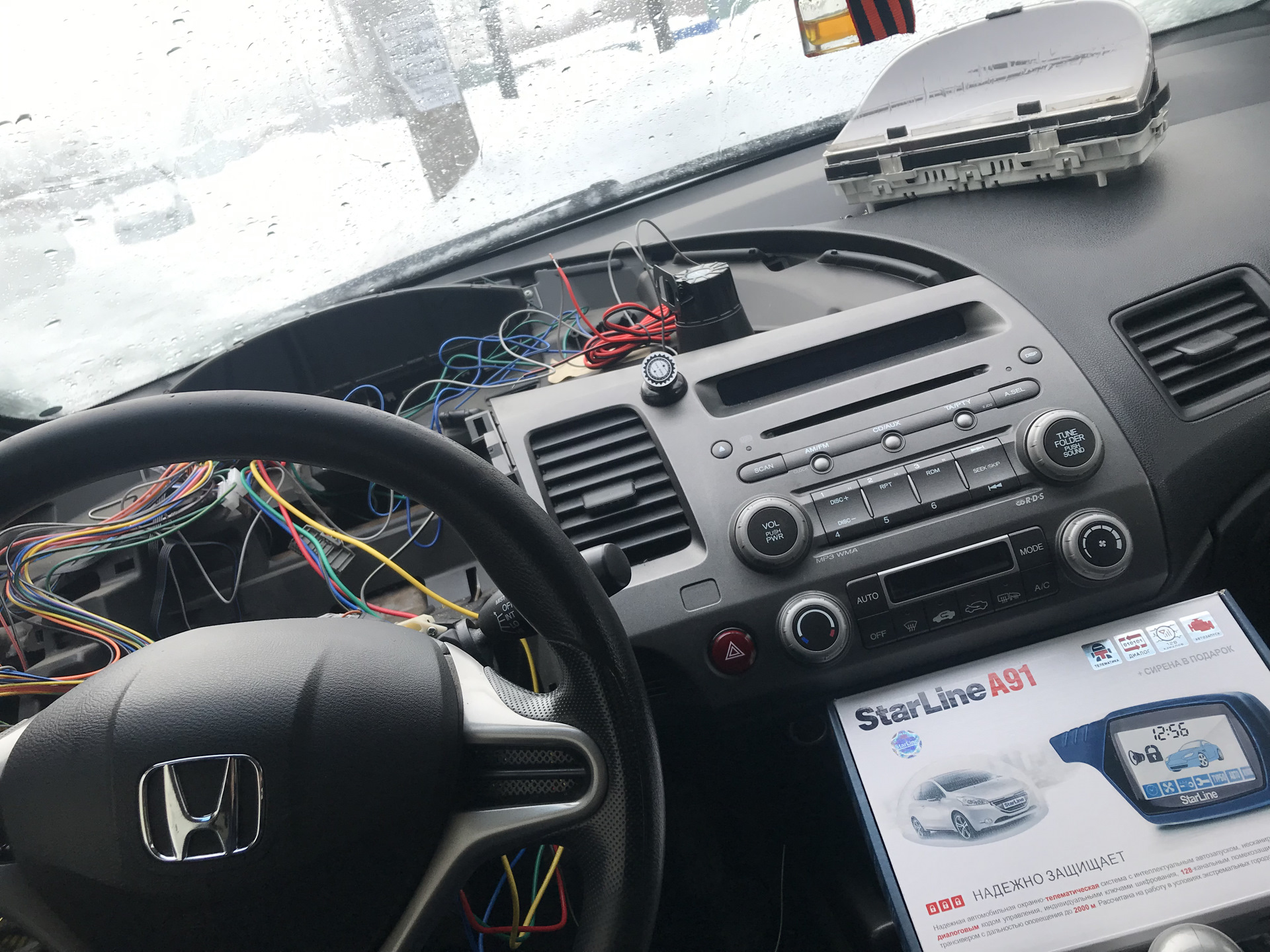 Starline a91 на civic 4d — Honda Civic 4D (8G), 1,8 л, 2009 года ...