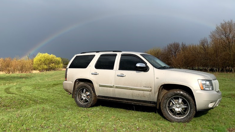 Chevrolet Tahoe Р·РѕР»РѕС‚РѕР№