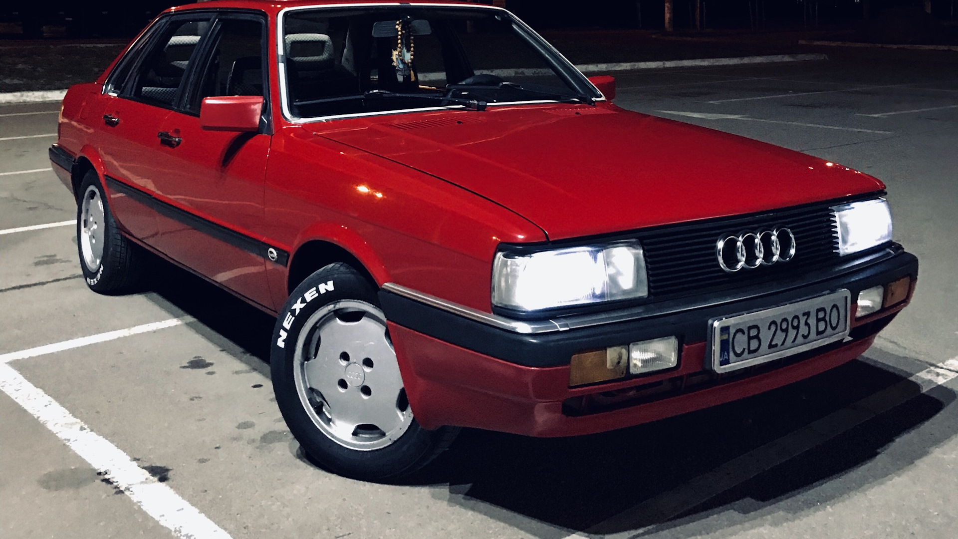 2 б 90. Audi 90 b2. 1986 Audi 90. Audi b2 1986. Ауди 90 1986г.