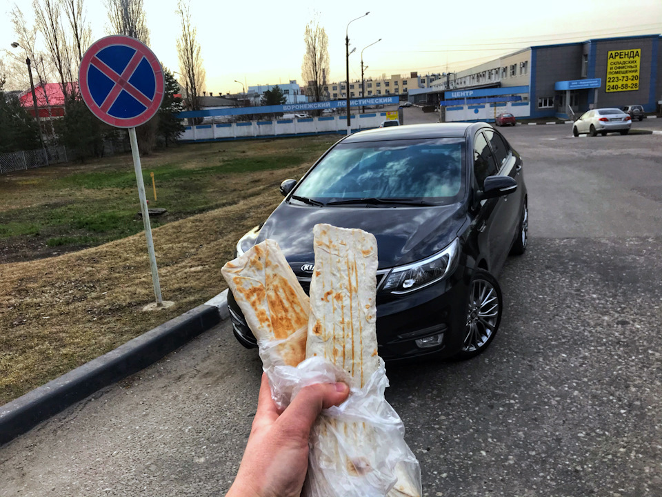 Фото в бортжурнале KIA Rio (3G)