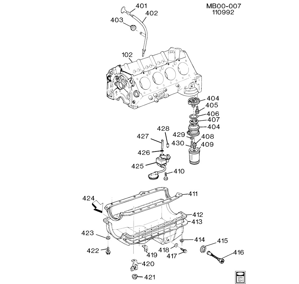 Как снять консоль на хендай акцент центральную тагаз - 87 фото