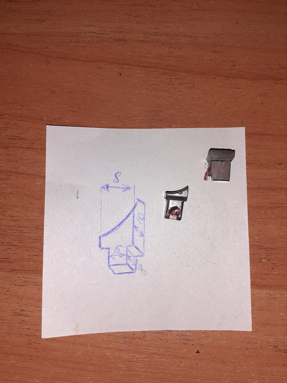 Щетки Моторчика Печки Октавия А7 Купить